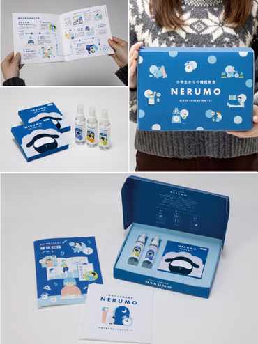 2023年度奨励賞作品（山本さん）